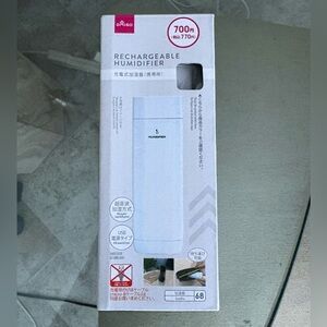 Brand new Daiso White Rechargeable Humidifier
